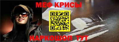 амфетамин Первоуральск