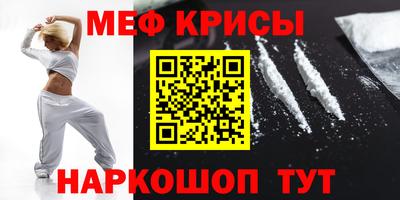 кокаин Нягань