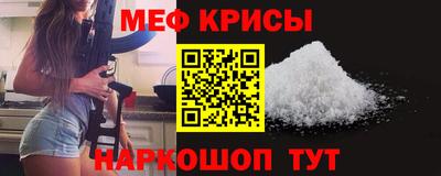 амфетамин Обь
