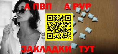 амфетамин Обь