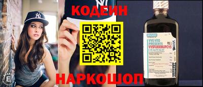 прущий лед Обнинск