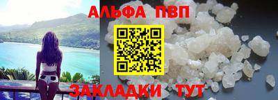 амфетамин Обь