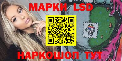 амфетамин Обь
