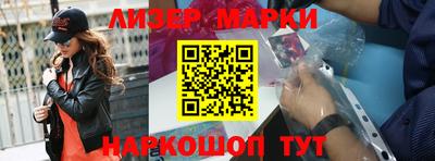 прущий лед Обнинск
