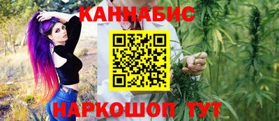 амфетамин Обь