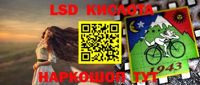 кокаин Нягань