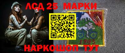 амфетамин Обь