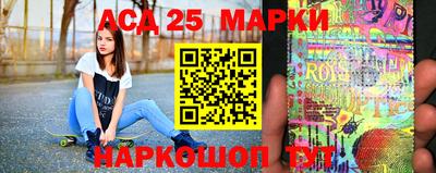 прущий лед Обнинск