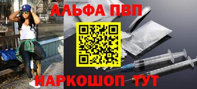 гидропоника Пенза