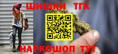 амфетамин Обь