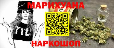 прущий лед Обнинск