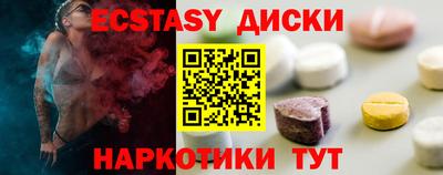 кокаин Нягань