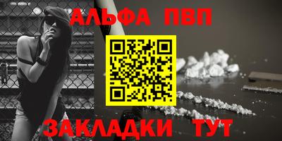 кокаин Нягань