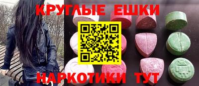 кокаин Нягань