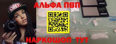кокаин Нягань