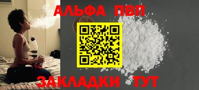 кокаин Нягань