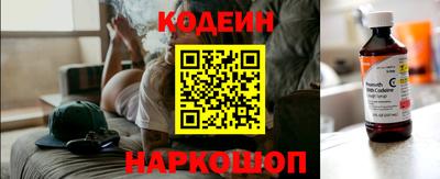кокаин Нягань