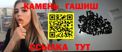 амфетамин Обь