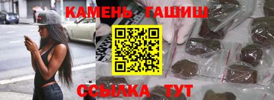 амфетамин Обь
