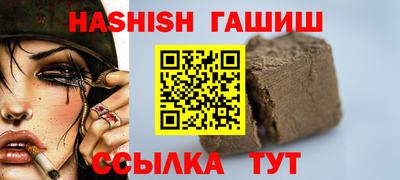 кокаин Нягань