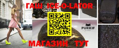 кокаин Нягань