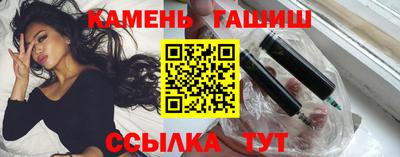 прущий лед Обнинск
