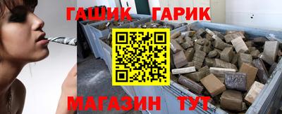 кокаин Нягань