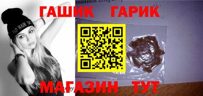 кокаин Нягань