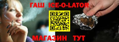 кокаин Нягань
