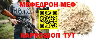 кокаин Нягань